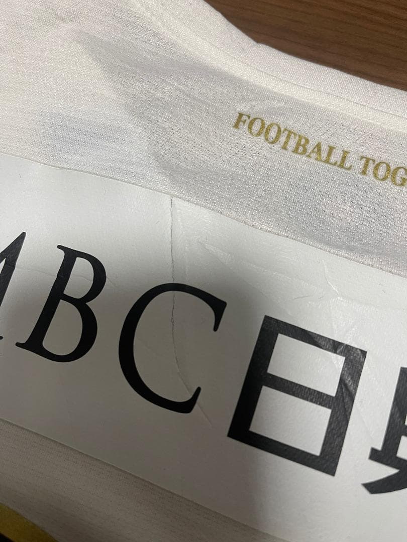 2014 川崎フロンターレ ユニフォーム ＃34 パウリーニョ 2XO