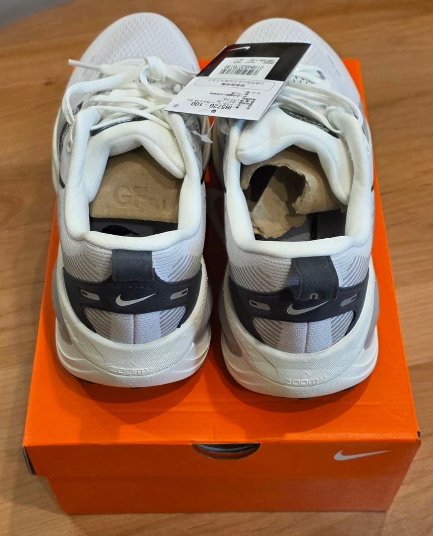 新品未使用タグ付き　NIKE ボメロ　 27.0cm アルペン限定