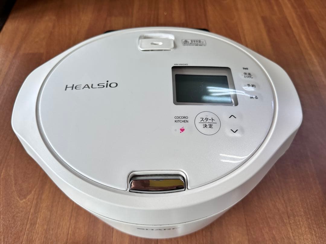 シャープ ヘルシオ ホットクック KN-HW24G-W（2021年製）