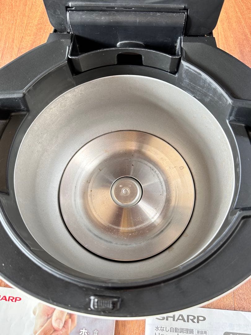 シャープ ヘルシオ ホットクック KN-HW24G-W（2021年製）