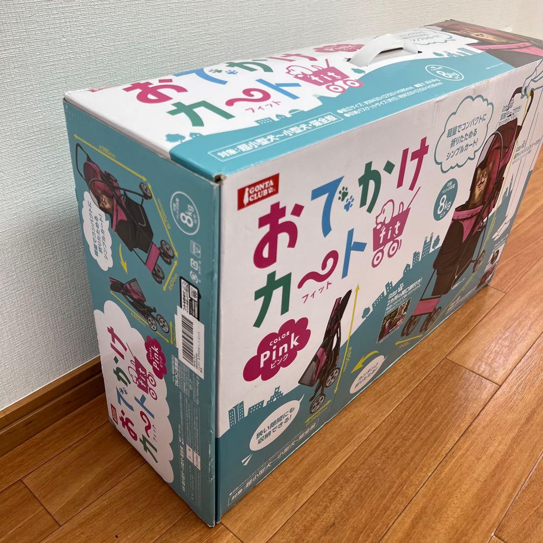 未使用 マルカン おでかけカート fit ピンク DP-250 ペットカート
