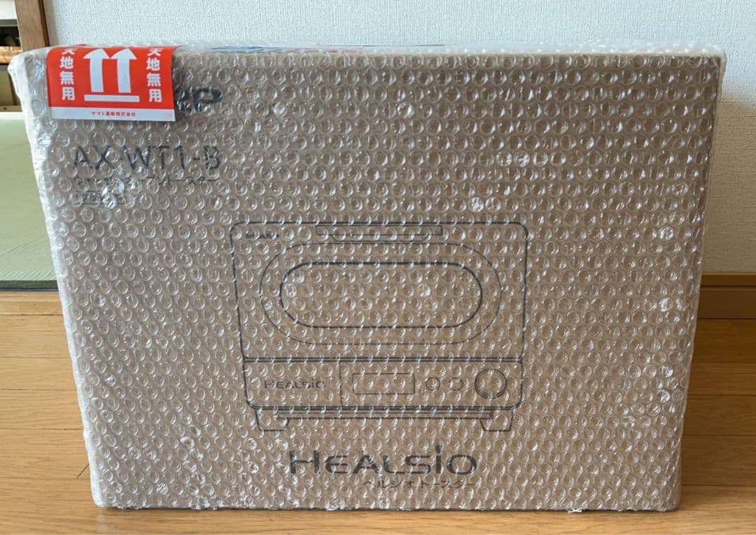 【新品未開封】SHARP HEALSIO トースター AX-WT1-B