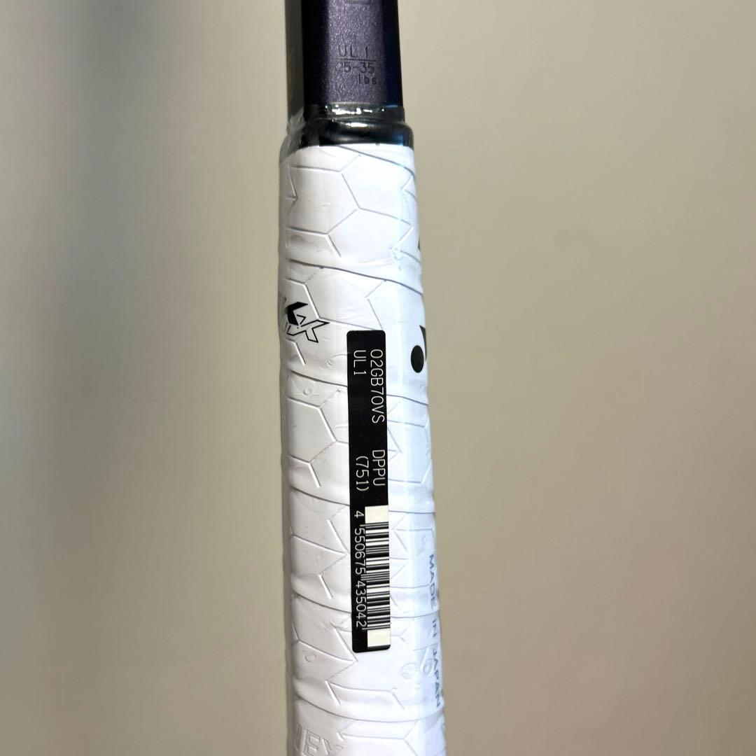 ジオブレイク70VS UL1 ディープパープル