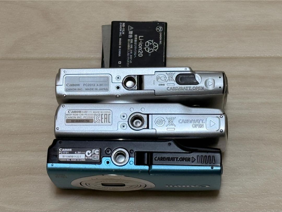 CANON IXY PC2333、 PC1731、PC2013 デジタルカメラ