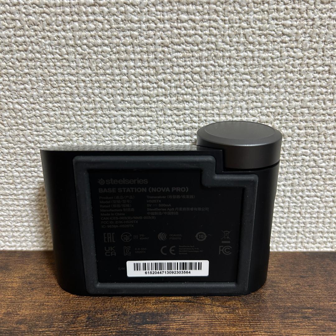 SteelSeries Arctis Nova Pro Wireless 黒