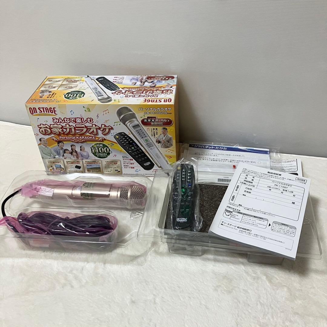 新品同様 ペアマイク セット ON STAGE お家 パーソナル カラオケ