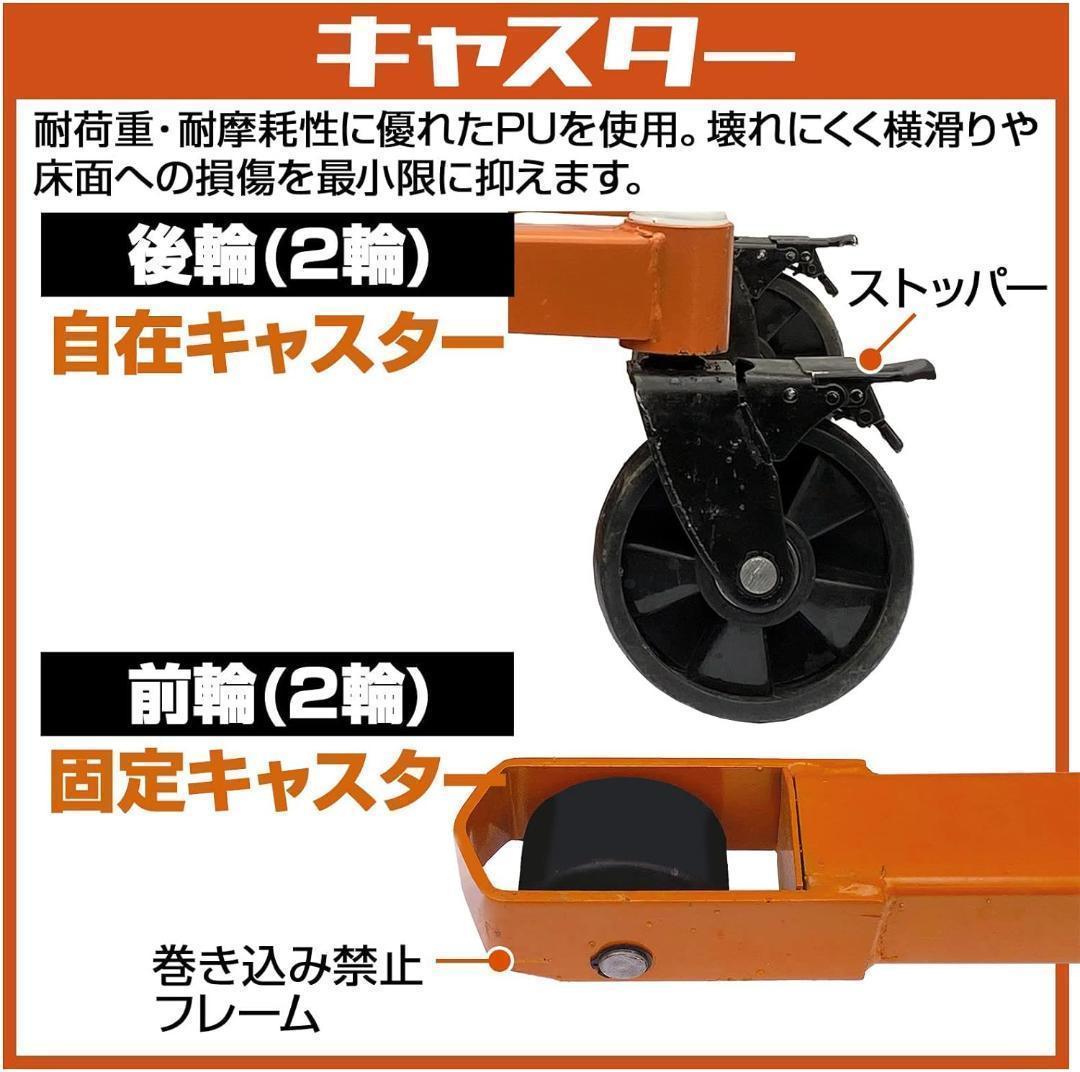 中古ハンドフォークリフト 昇降 最高位1650mm 2T T0212