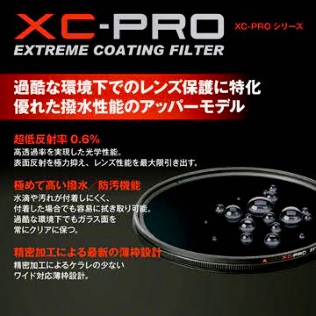 LUMIX【ルミックス】S 50mm F1.8 【単焦点レンズ】