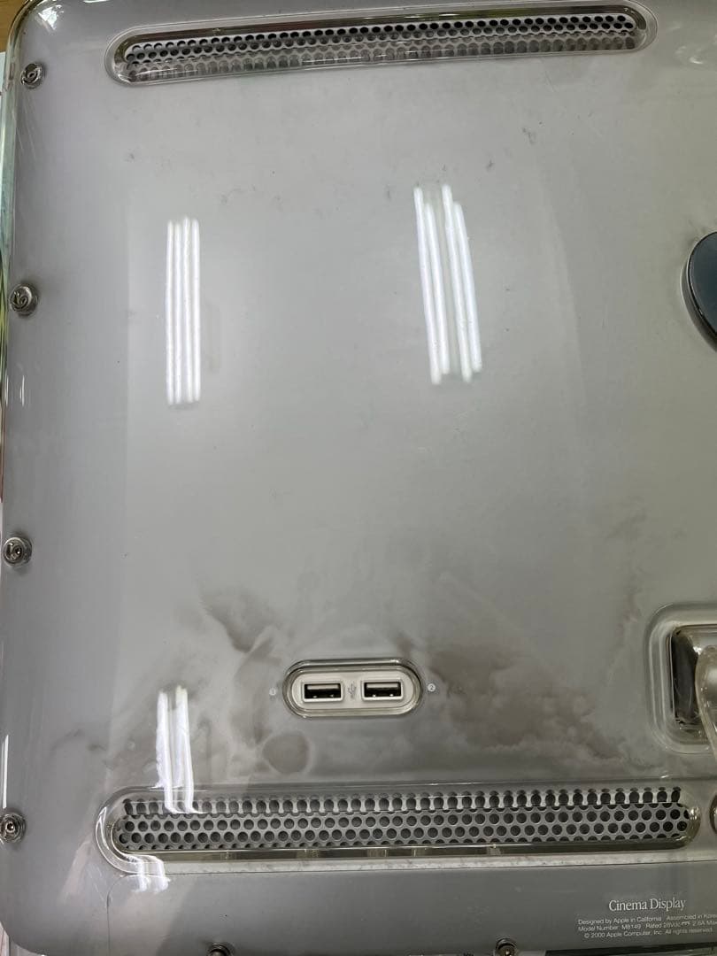 ※sahara Apple Cinema Display フラットモニター