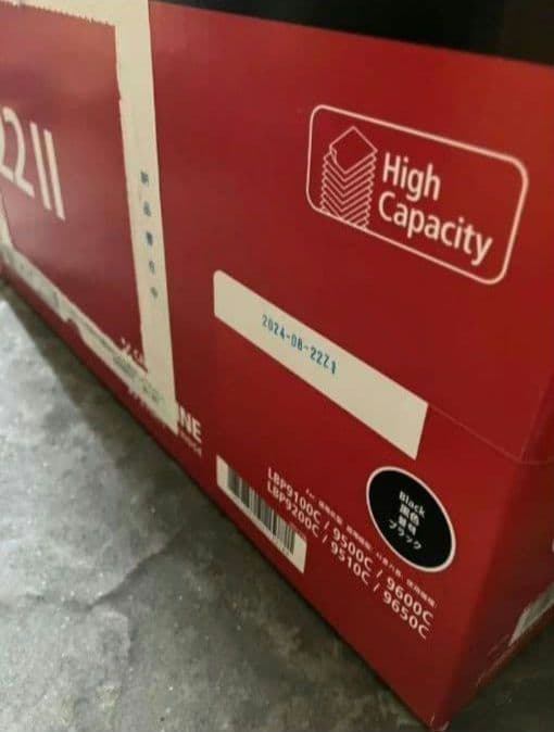 Canon 322 II トナーカートリッジ4色セット　インクカートリッジ