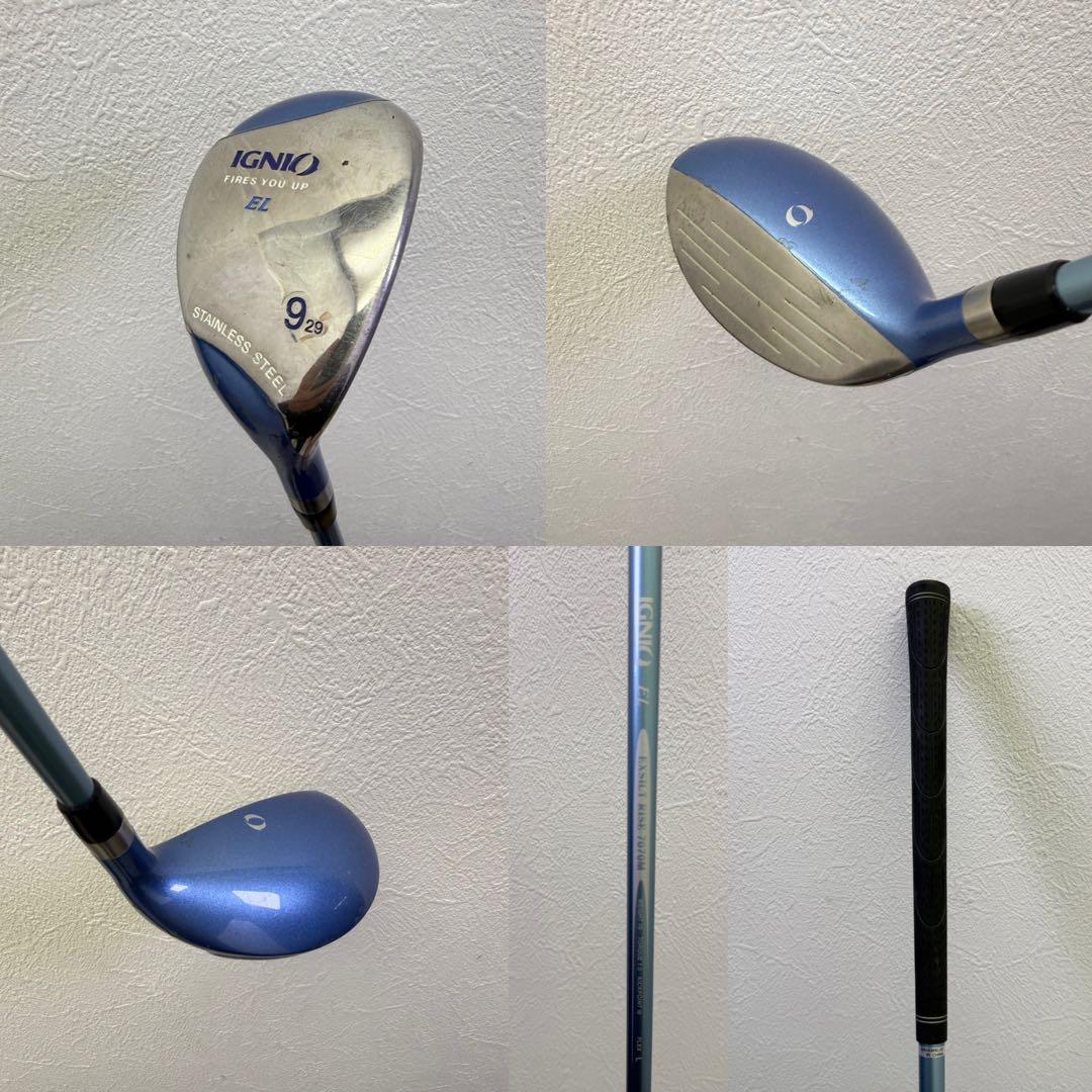 ⭐️初心者おすすめ！！レディース　ゴルフクラブセット　BRIDGESTONE