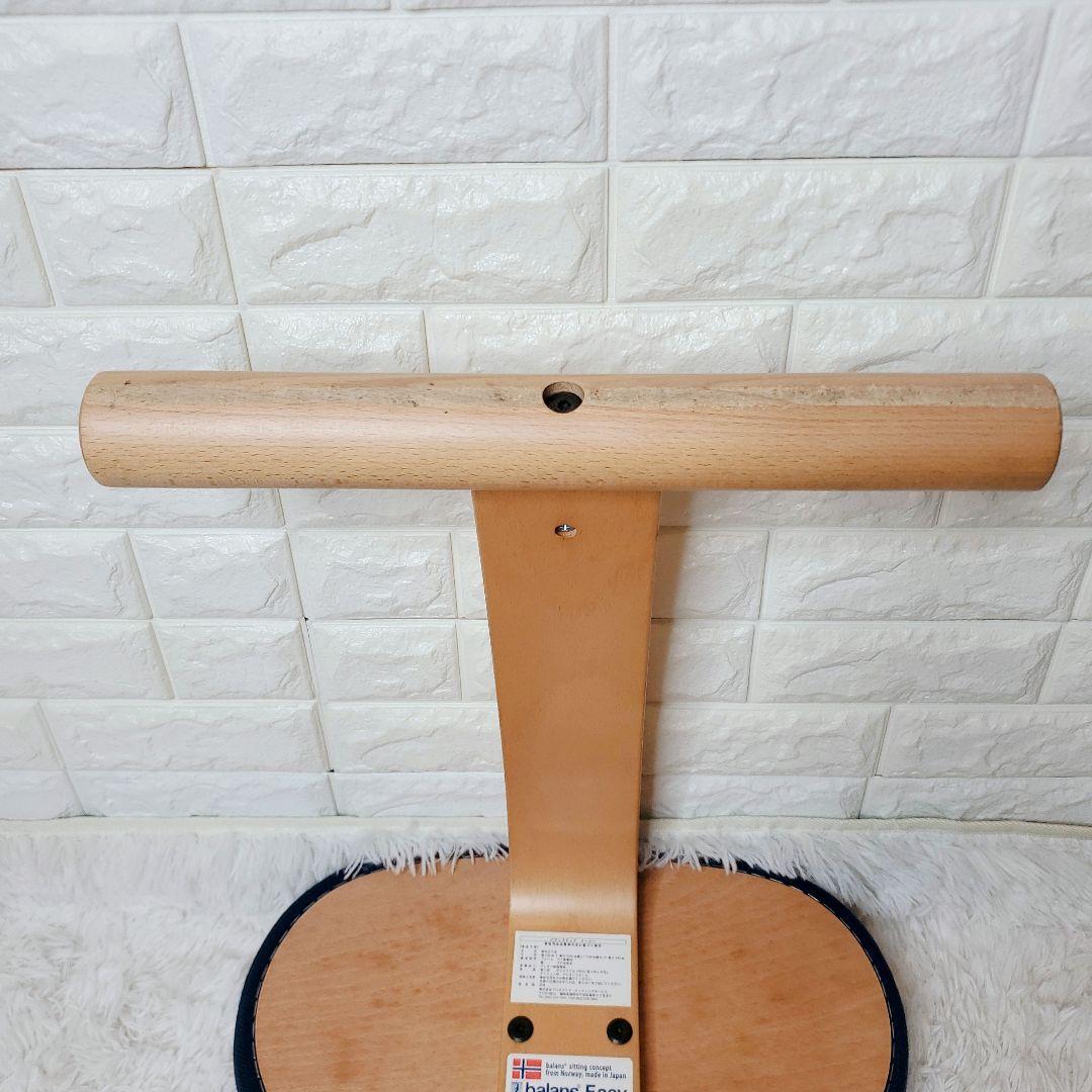 バランスイージー サカモトハウス バランスチェア 腰痛対策 学習椅子