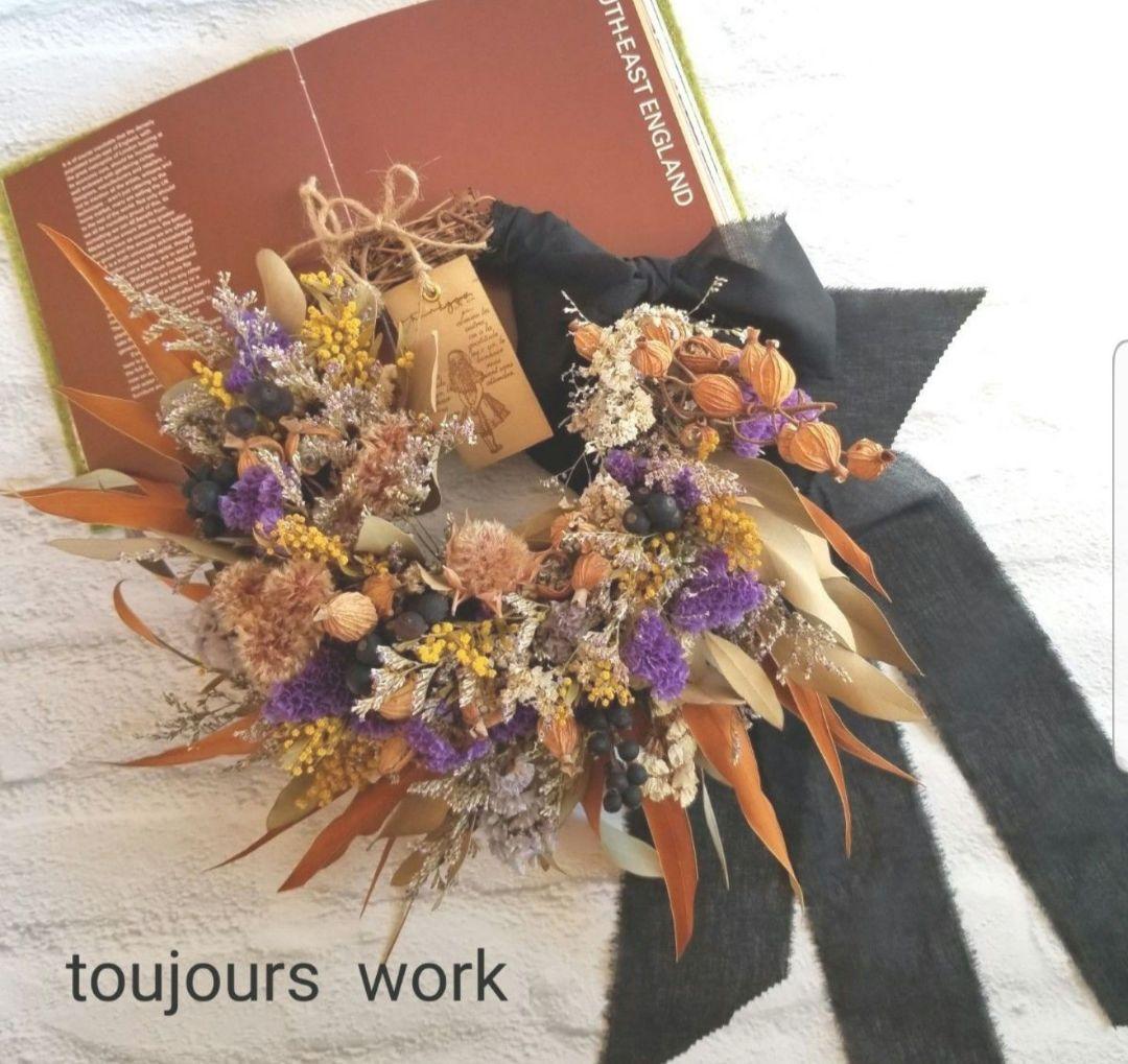 ドライフラワーリース◆ハーフリース