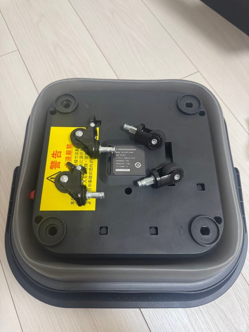 T-PROFESSIONAL 高圧洗浄機　スペシャルセット