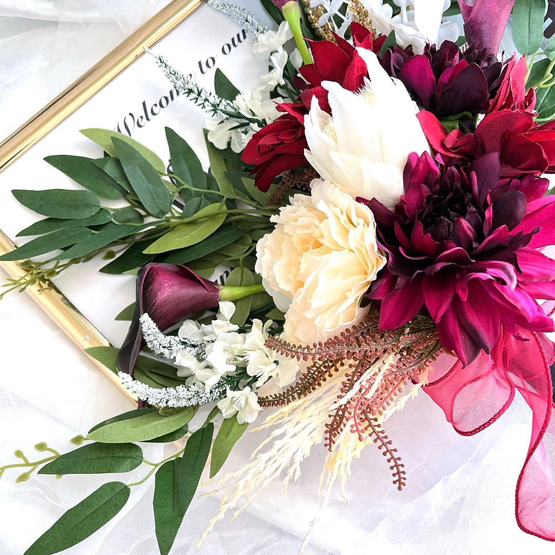 ウエディングブーケ クラッチブーケ アーティフィシャルフラワーブーケ 造花