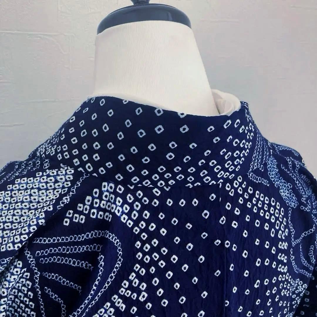 有松鳴海絞り　有松絞り　手縫い浴衣　上質　蝶々　濃紺　絞り浴衣　No.2-90