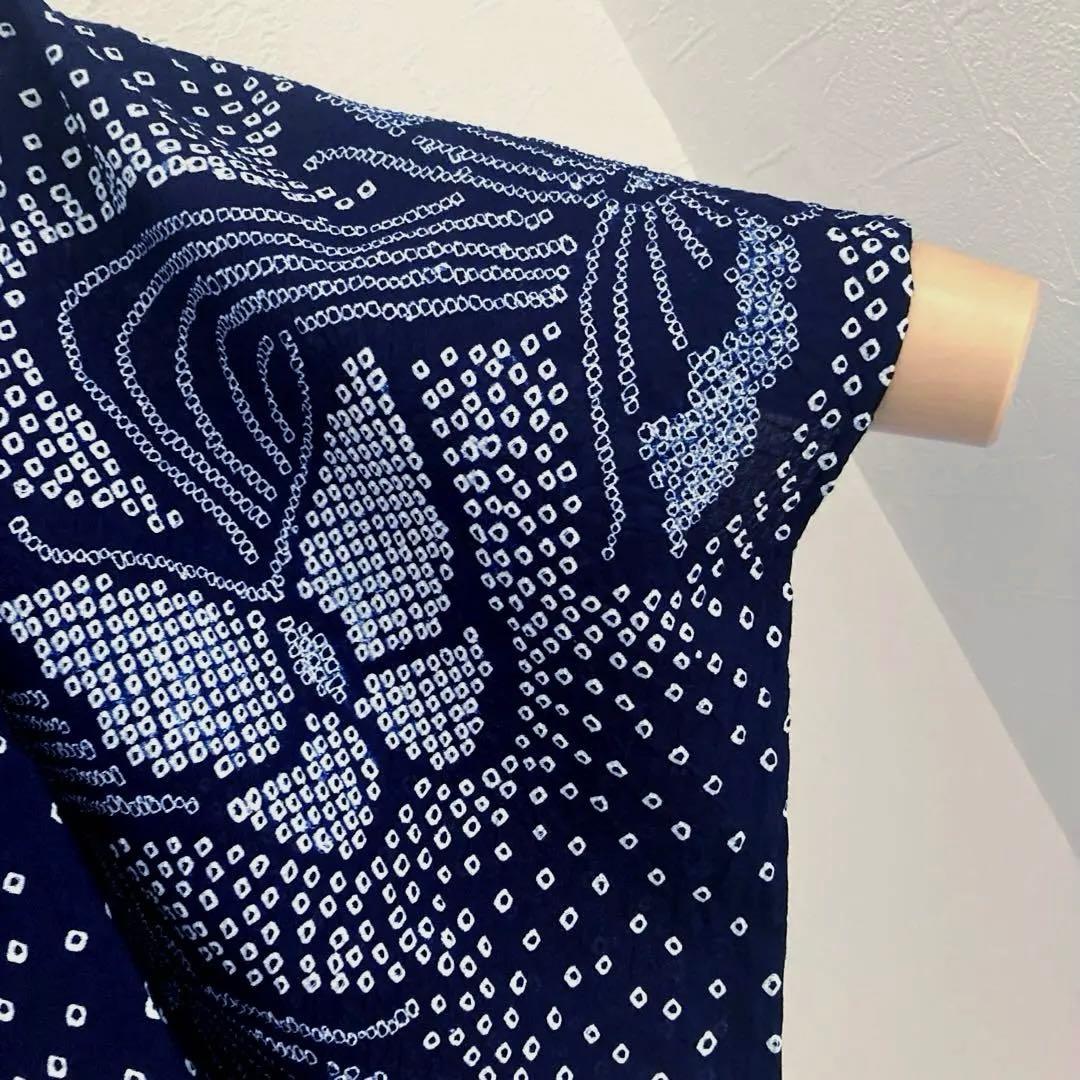 有松鳴海絞り　有松絞り　手縫い浴衣　上質　蝶々　濃紺　絞り浴衣　No.2-90