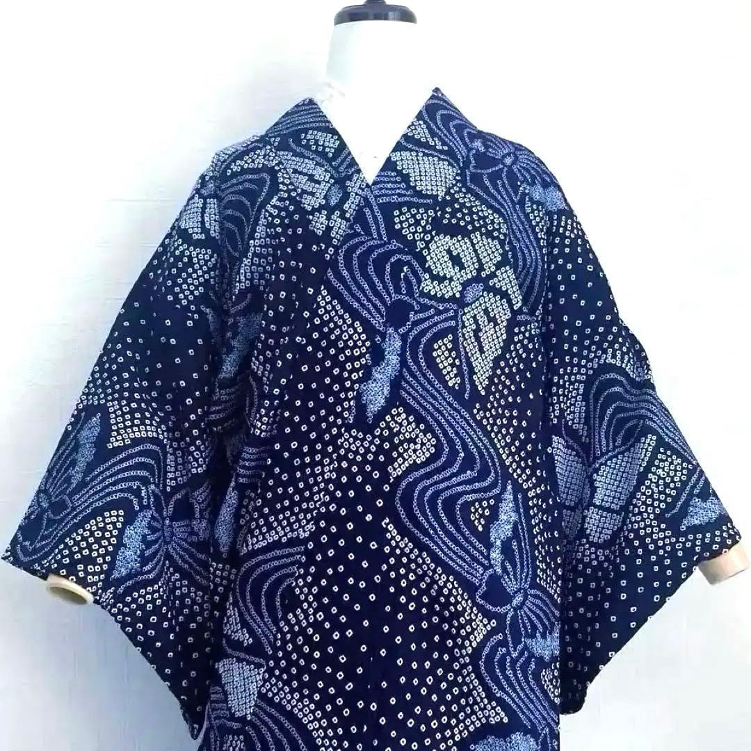 有松鳴海絞り　有松絞り　手縫い浴衣　上質　蝶々　濃紺　絞り浴衣　No.2-90