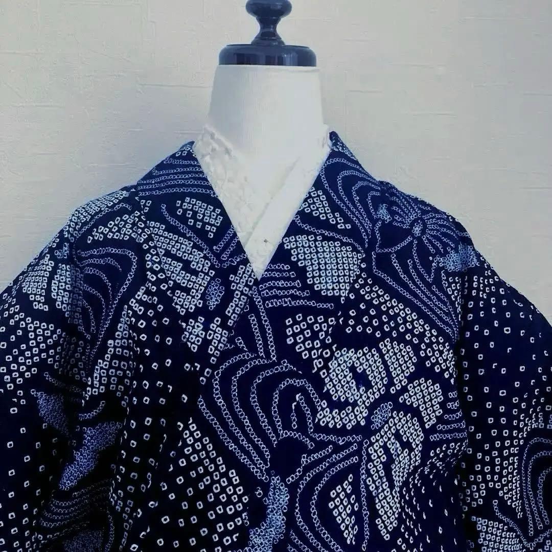 有松鳴海絞り　有松絞り　手縫い浴衣　上質　蝶々　濃紺　絞り浴衣　No.2-90