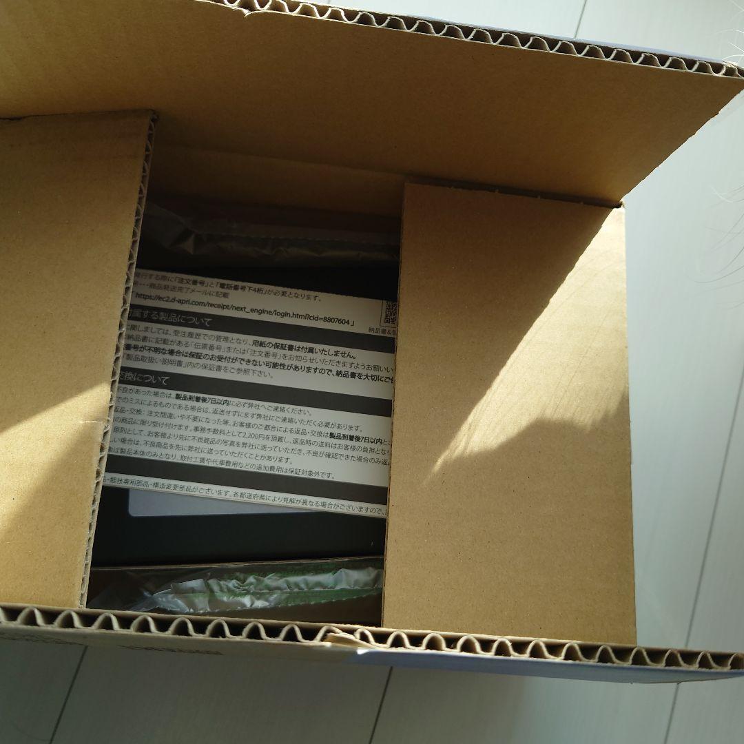 ジムニーJB64W シーエルリンク ・ サブコンピュータ