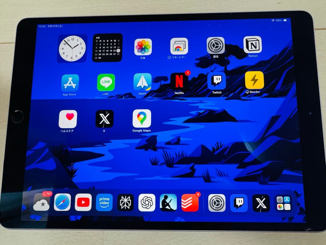 Apple iPad 10.5 インチ スペースグレー 64GB