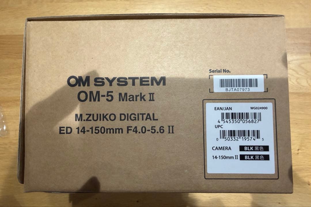 OM-5 Mark II 14-150mm IIレンズキット ブラック