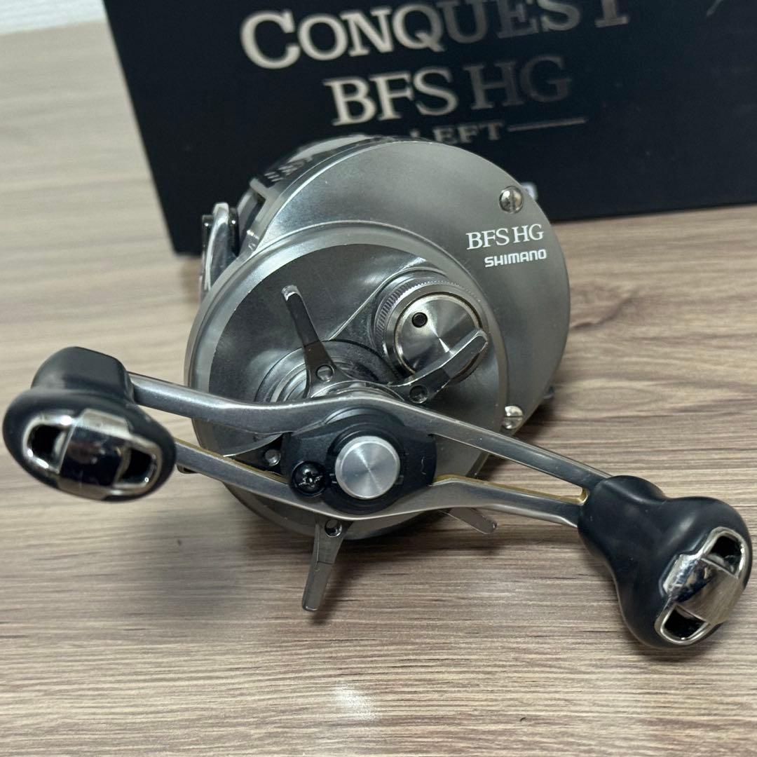 シマノ 17 カルカッタコンクエスト BFS HG 左ハンドル
