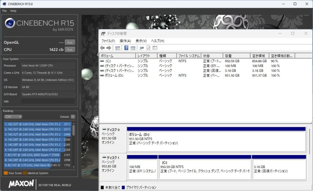初期保証 RTX4000 i7-9700KF相当 32GB SSD1TB HDD