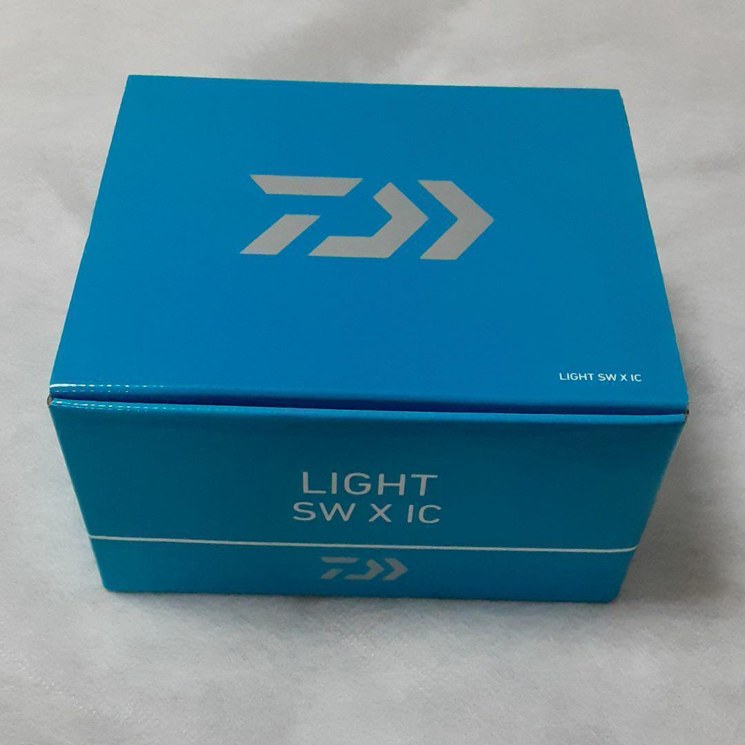 【新品】ダイワ　LIGHT SW X IC