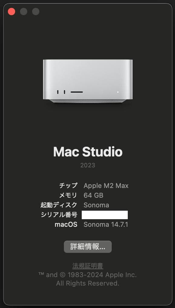 Macデスクトップ 2023 Mac Studio M2 MAX/12c/38c/64G/1TB