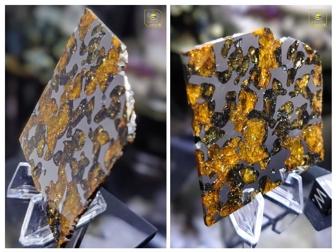 ⭐ 25.52g 隕石ボルジャパラサイト⭐⭐