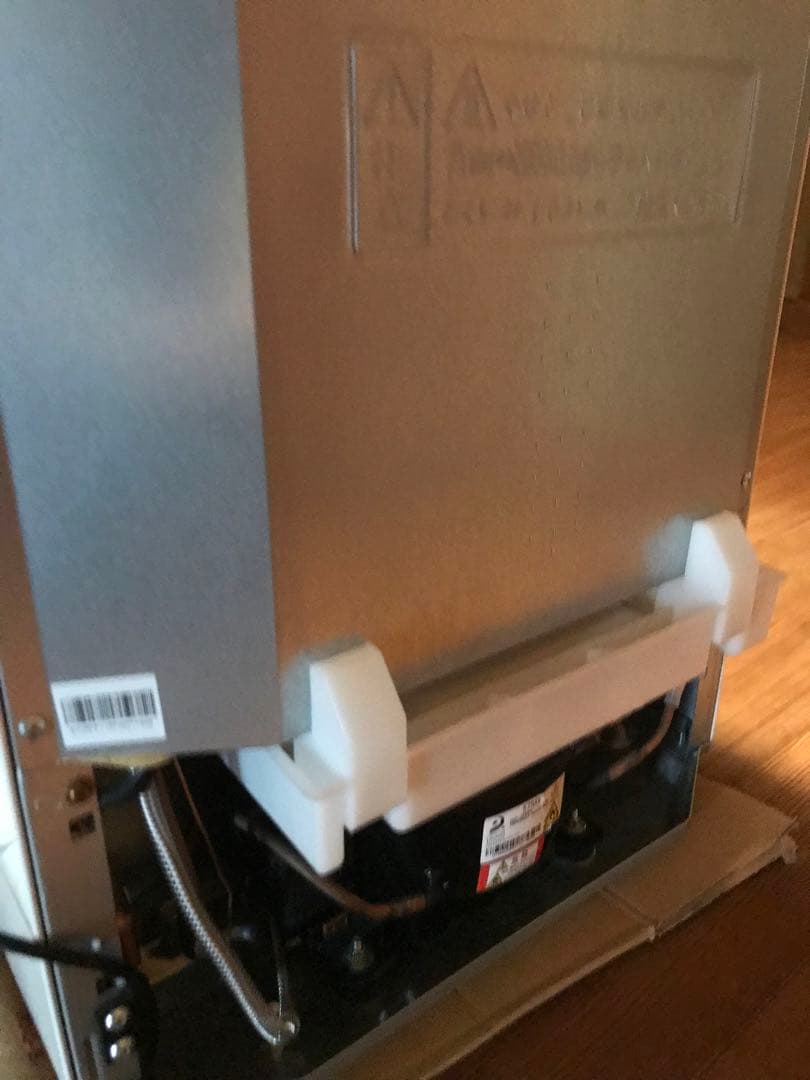 ユーイング　2ドア　　冷蔵庫 110L UR-F110F w