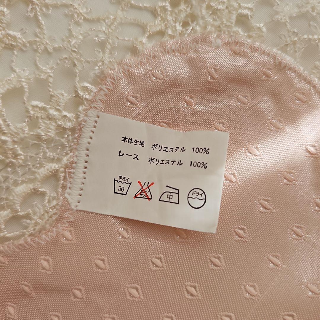 薔薇柄 ローズ 姫系 パシフィックゴールド テッシュケース レース ピンク