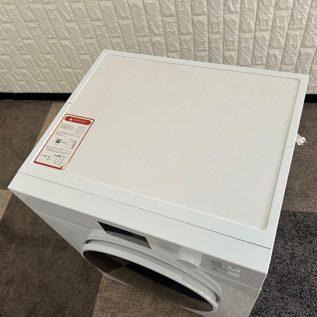 都内23区送料無料❗️SENTERN 回転式衣類乾燥機　乾燥8kg 2023年製✨