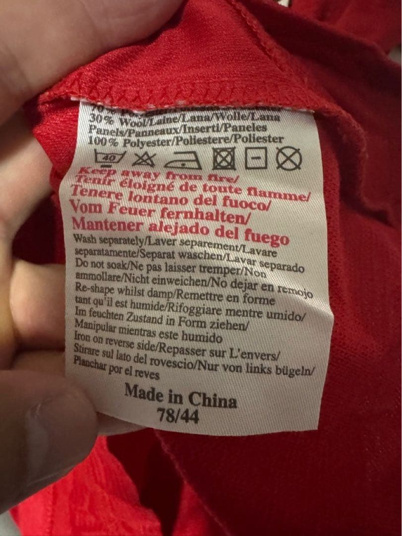 マンチェスターユナイテッド 長袖 ユニフォーム XXS UMBRO アンブロ