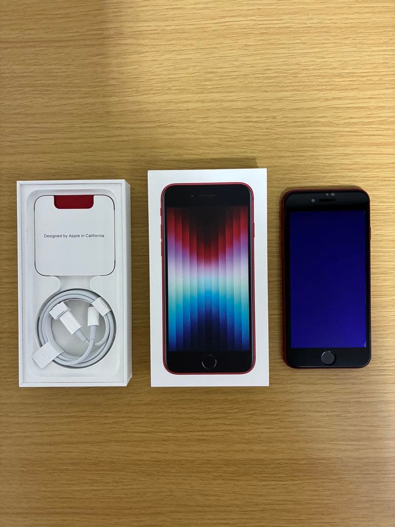【美品】 iPhone SE 256GB 第3世代　レッド