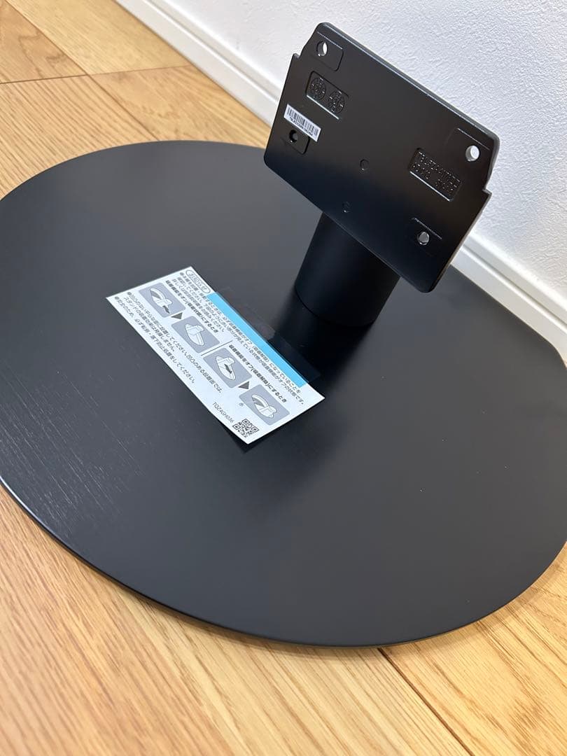 TXFBL01XHVJ　ビエラ土台