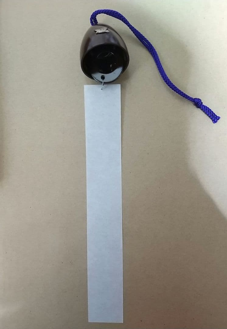 竹中銅器　真鍮製風鈴　新品未使用