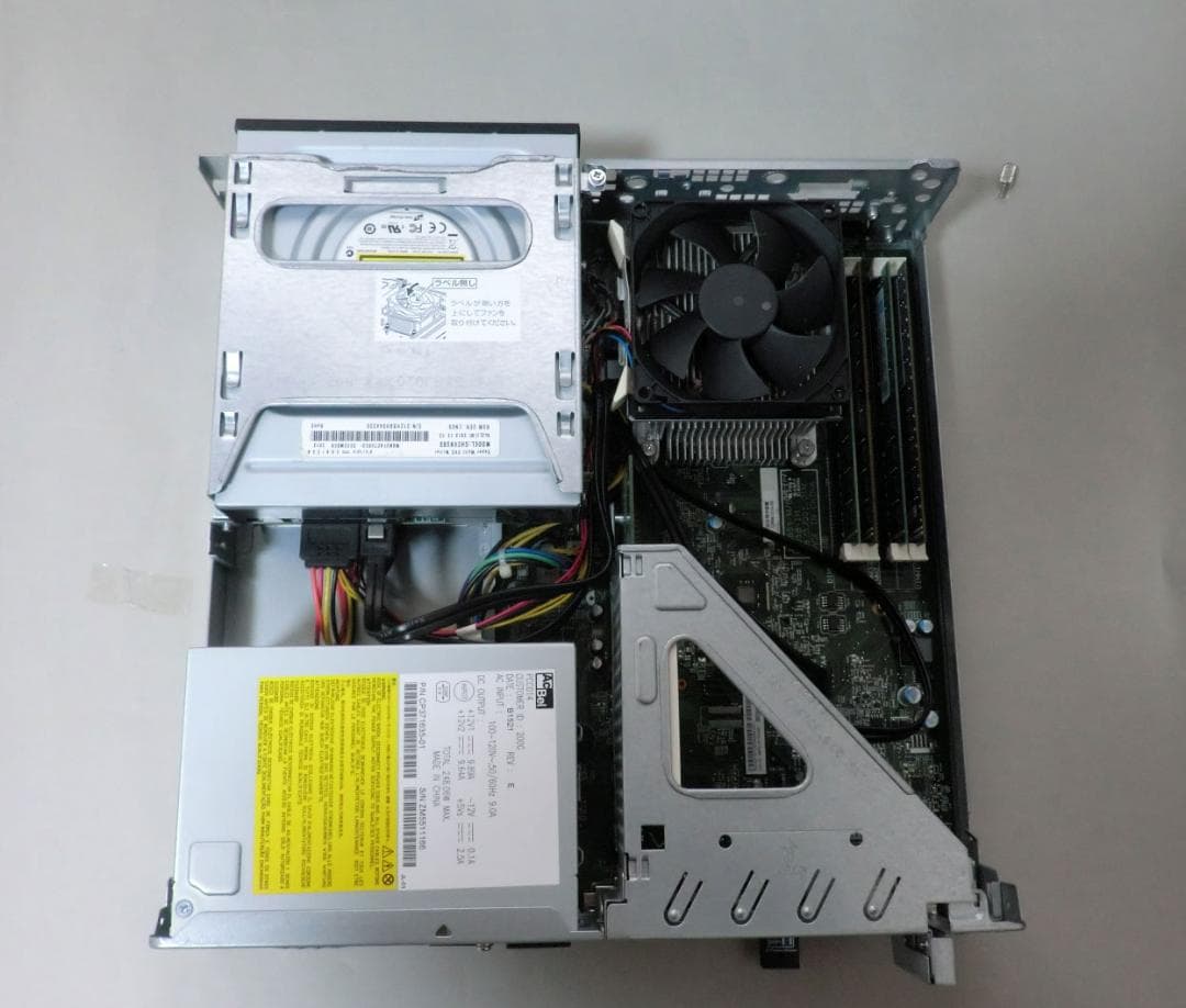 富士通PC　 Win11 i5搭載 SSD(256GB)16GB+display