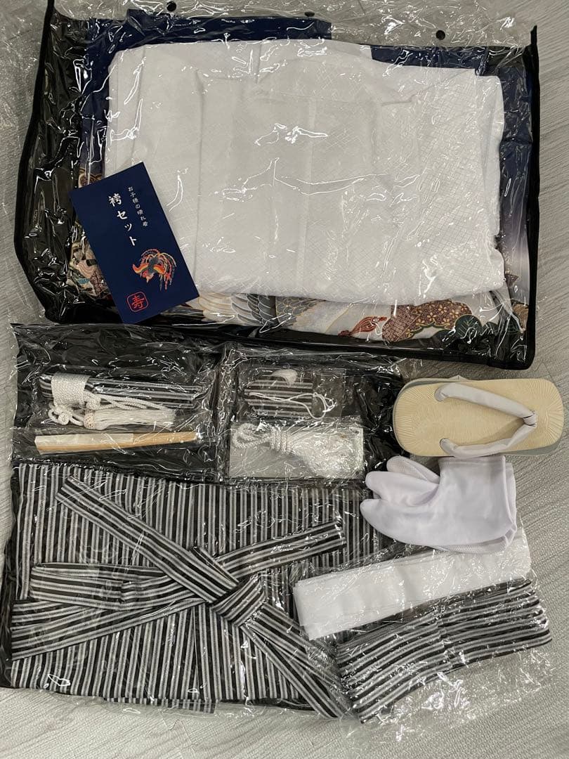 子供用七五三着物 男児袴 10点セット