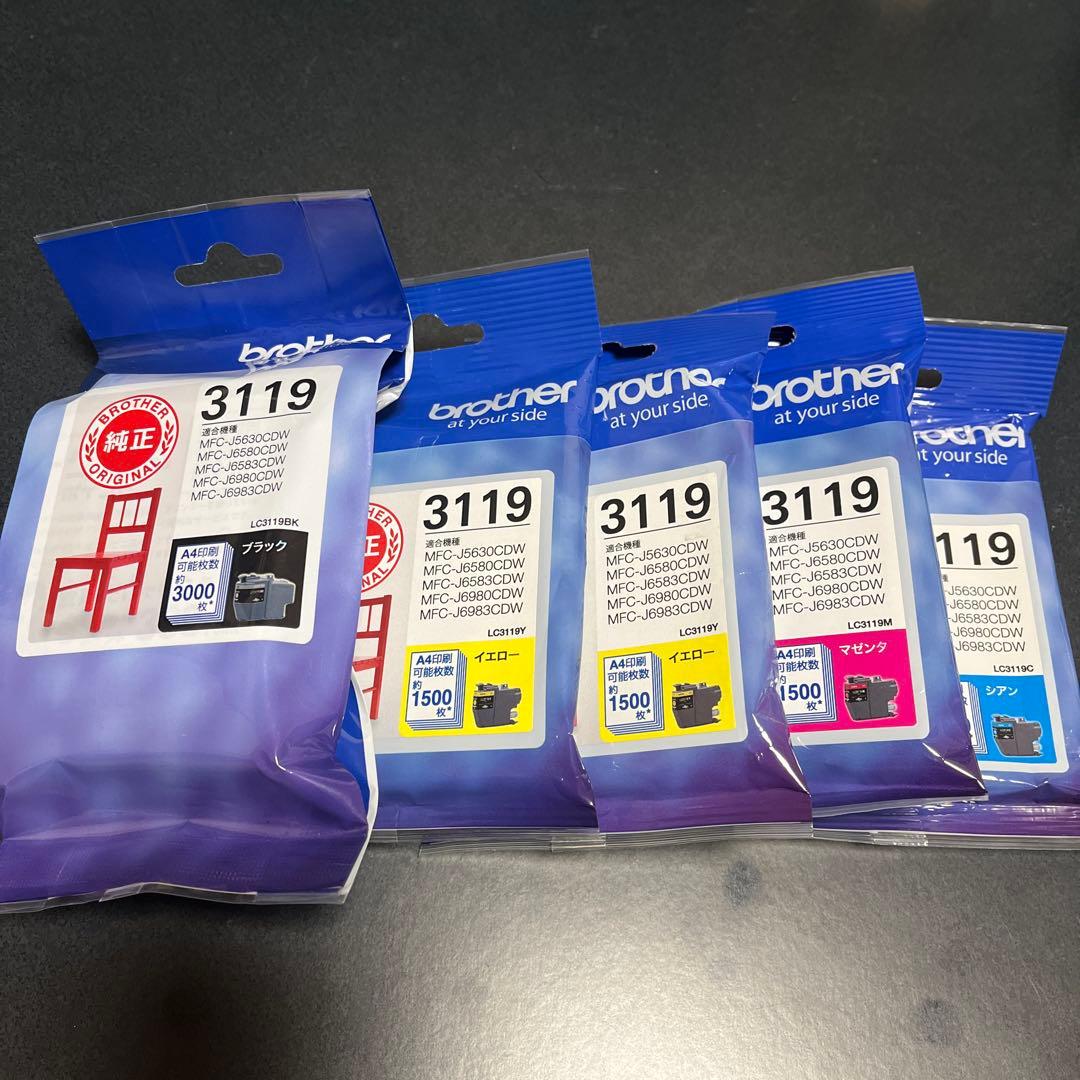 brother 3119 インクカートリッジ 4色セット