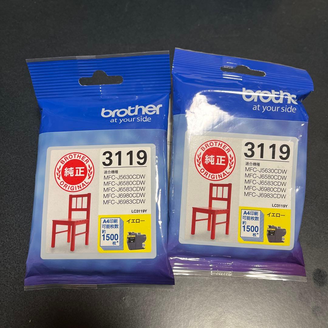 brother 3119 インクカートリッジ 4色セット