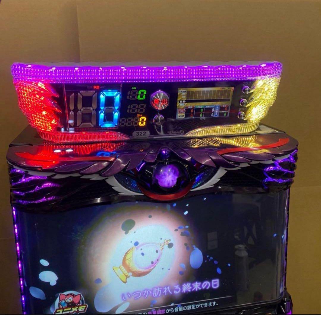 6号機 まどか☆マギカ 叛逆の物語 実機 家庭用フルセット！