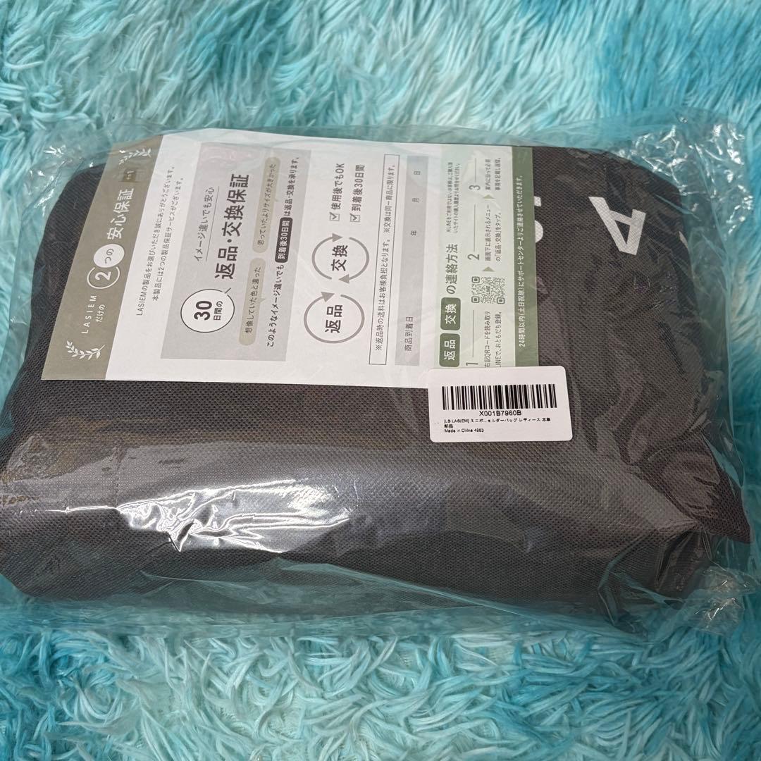 LASIEM（ラシエム） ショルダーバッグ ミニボストンバッグ 本革 グレージュ