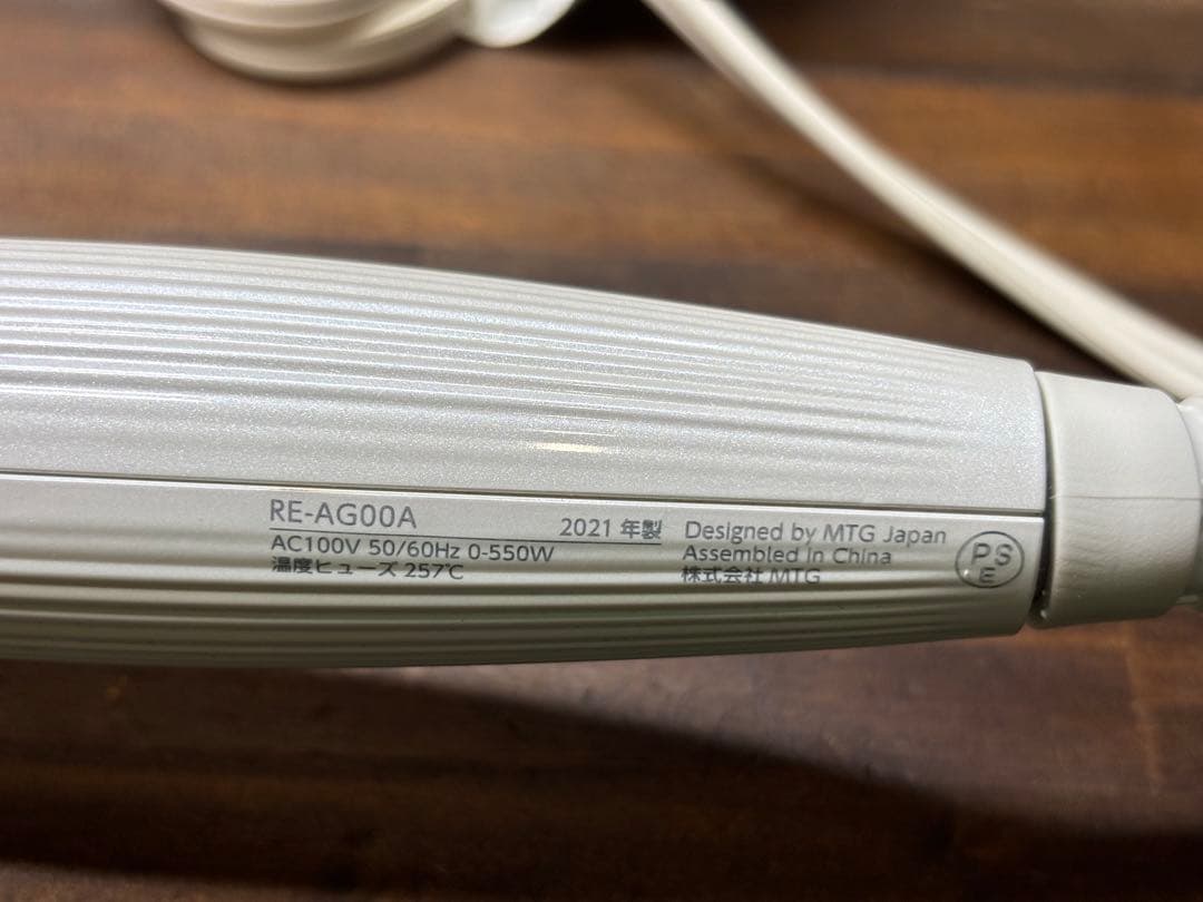 Refa リファビューテックカールアイロン 28mm