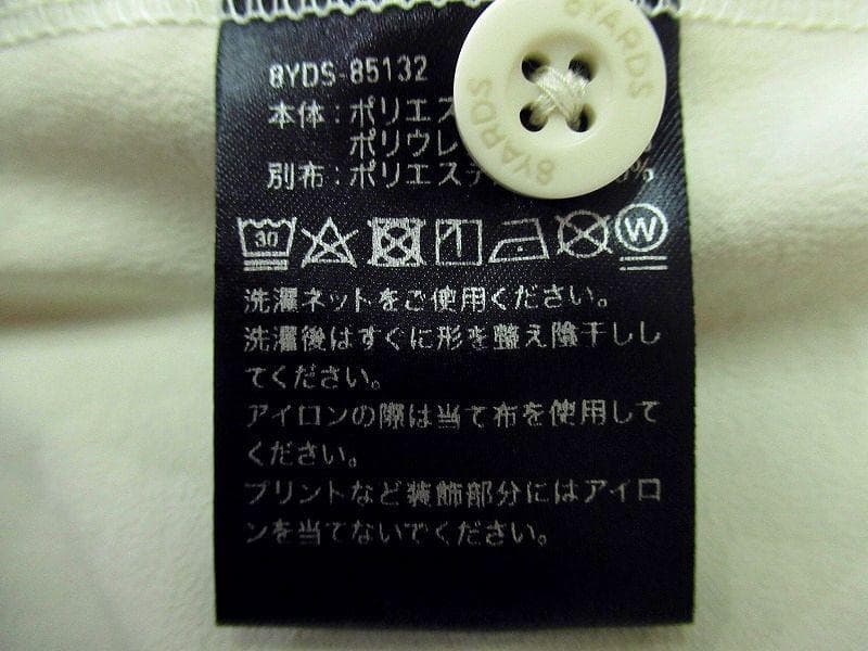 完売サイズ 2XL 25AW 新作 極美 ハチヤーズ 高機能 テクニカル シャツ