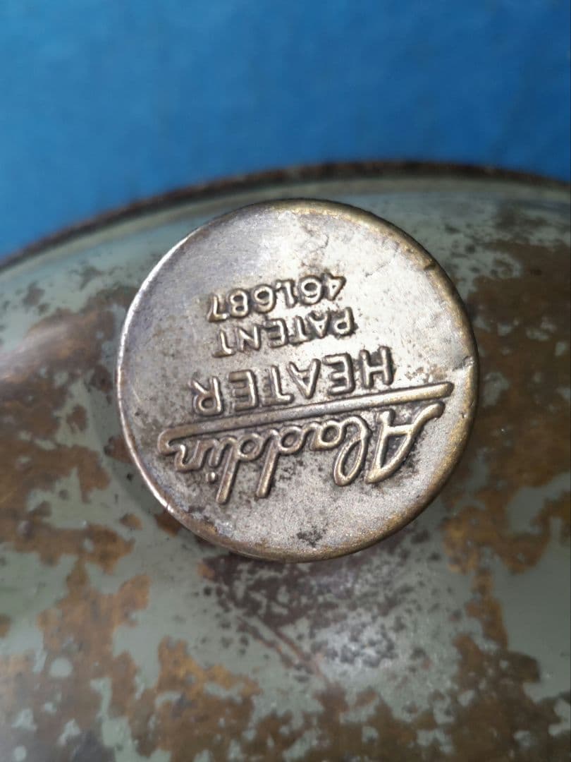 アラジン8型ひねりフレーム超希少昭和レトロ