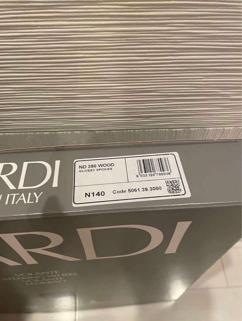 開封のみ　未使用　正規品　NARDI　クラシック　品番　N140　380ｍｍ