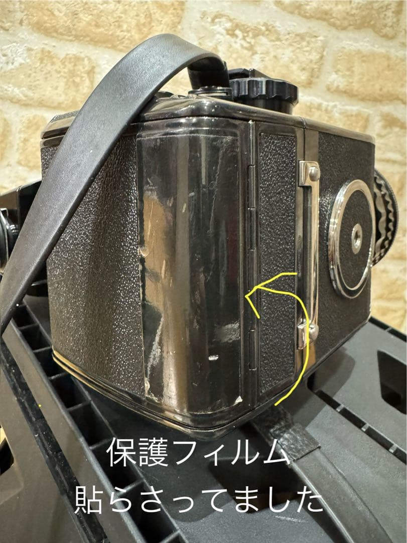 ZENZA BRONICA S2 後期　ゼンザブロニカ