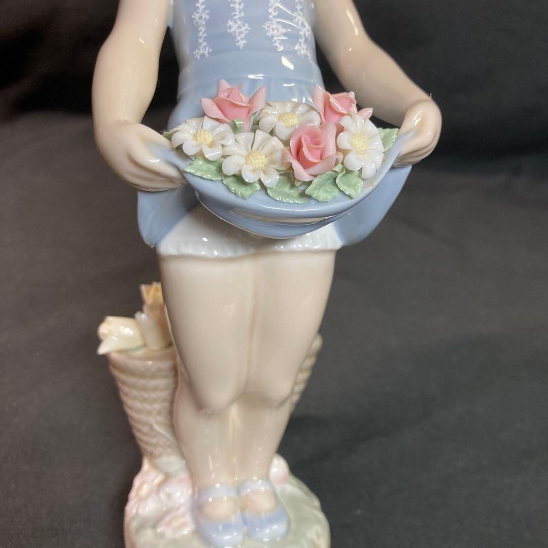 リヤドロ スカートに花いっぱい No.1284